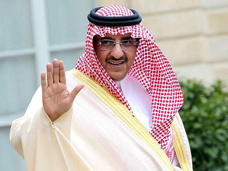 بالفيديو: ظهور نادر للأمير محمد بن نايف في مراسم عزاء